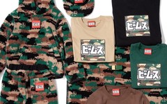 迷彩元素+ logo ！Tomica x BEAMS 全新联乘系列发布！