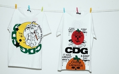 辨识度极强，CDG x Online Ceramics 全新联名胶囊系列即将发布！