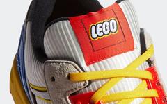 鞋盒是亮点！LEGO x adidas ZX 8000 官图释出！