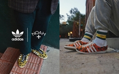 豹纹、迷彩元素注入！NOAH x adidas Originals 全新合作系列公开！