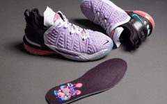 淡紫鞋面有点小清新！LeBron 18 全新配色曝光！