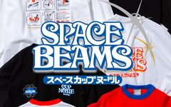 外太空主题与方便面桶融合？BEAMS 携手 Nissin 日清食品的联乘系列可爱爆炸！