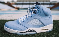 北卡大学专属 Air Jordan 5 PE 曝光！颜值太让人眼馋了！