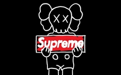 会有什么重磅惊喜？Supreme 或将在本季与 KAWS 展开合作！