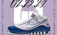 今早发售你抢到了吗？Nike LeBron 7“Baseball Blue” 人气不低！