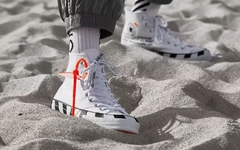 这双 Off-White™ x CONVERSE 或将补货？惊喜吗？