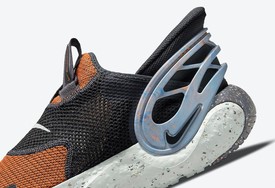 全新鞋款 Nike Glide FlyEase “Mesa Orange” 官图曝光！