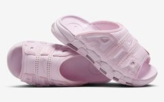 全新 Nike Air More Uptempo Slide “Pink Foam” 官图曝光！