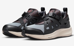 全新  Patta x Nike Air Huarache Plus 官图曝光！