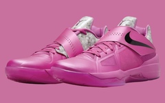 全新 Nike KD4 “Aunt Pearl” 官图曝光！