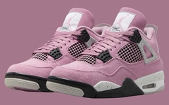 全新 Air Jordan 4 “Orchid” 官图曝光！