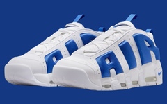 全新 Nike Air More Uptempo Low  官图曝光！