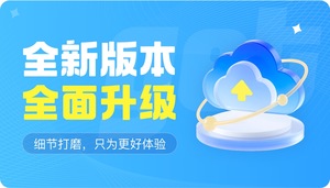 get鑒別app全新版本上線：聚焦潮流鑒別，開啟第11年專業(yè)之路