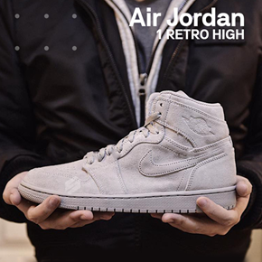 air jordan 1 retro high aj1灰麂皮 332550-031