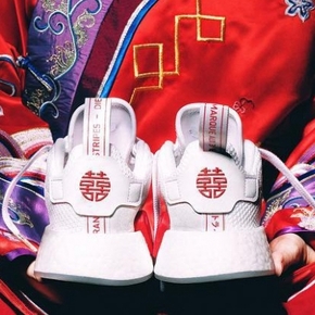 adidas nmd r2 cny 双喜中国新年限定 跑步鞋