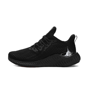 Adidas Alphaboost M 黑色跑步鞋 G54128