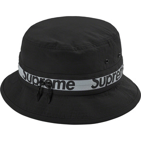 supreme 21ss  Reflective Zip Crusher