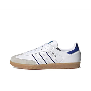 Adidas Originals Samba 白蓝休闲运动板鞋 IG2339