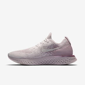 Nike Epic React Flyknit 泡沫编织跑鞋 樱花粉AQ0067-600