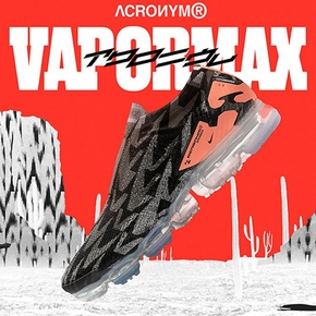 ACRONYM x Nike VaporMax Moc 2联名大气垫 黑橙 AQ0996-102（2018.5.15发售）