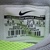 Nike Free 3.0 v5