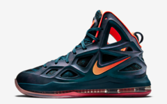 NIKE AIR MAX HYPERPOSITE 2