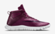 NIKE Free Hypervenom Mid