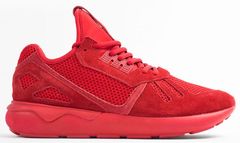 adidas Originals Tubular Runner