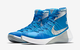 NIKE HyperDunk 2015