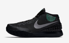 NIKE KYRIE 1