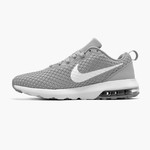 Nike Air Max Turbulence LS 