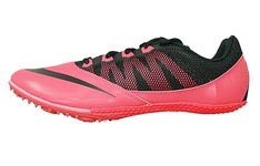 Nike Zoom Rival S 7