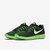 Nike LunarTempo 2