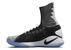 Nike Hyperdunk 2016