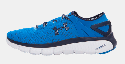 Under Armour Fortis Vent