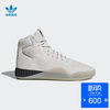 阿迪达斯adidas 三叶草 TUBULAR INSTINCT 男子 经典鞋 BY3606