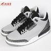 小鸿体育 Air Jordan 3 Wolf Grey AJ3 狼灰 爆裂纹 136064-004