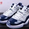 小鸿体育Air jordan Georgetown AJ11 LOW灰蓝 乔治城 528895-007