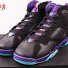 小鸿体育 Jordan 7 GS Lola Bunny AJ7 罗拉兔 705417-029