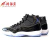 小鸿体育 Nike Jordan11 Space Jam AJ11大灌篮378037-378038-003