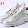 小鸿体育Air Jordan 4 GS Pearl AJ4乔4GS 珍珠白女鞋742639-045