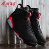 小鸿体育Air Jordan Black AJ6 乔6 黑红 情侣 384665-384664-023