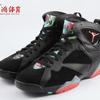 小鸿体育 Air Jordan 7 GS AJ7 乔7火星人马文705350-705412-007