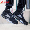 小鸿体育nike Air Jordan 乔5 AJ5 元年 黑银 钩子 845035-003