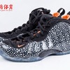 小鸿体育Nike Air Foamposite One Safari 密集钻石喷 575420-003