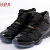 小鸿Air Jordan XI Gamma Blue AJ11伽马蓝男女378038/378037-006