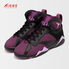 小鸿体育  Air Jordan 7 Mulberry GS AJ7 黑紫 草莓 442960-009