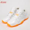 小鸿体育 Air Jordan 11 Low  AJ11 Citrus 柑橘 白橙 580521-139