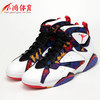 小鸿体育 Air Jordan 7 Sweater AJ7 白紫毛衣 304774-304775-142