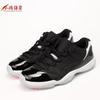 小鸿体育 Air Jordan 11 Low 乔11 AJ11红外线 泼墨  528895-023